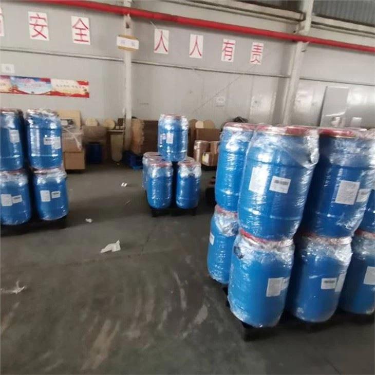 Piperaquine Phosphate